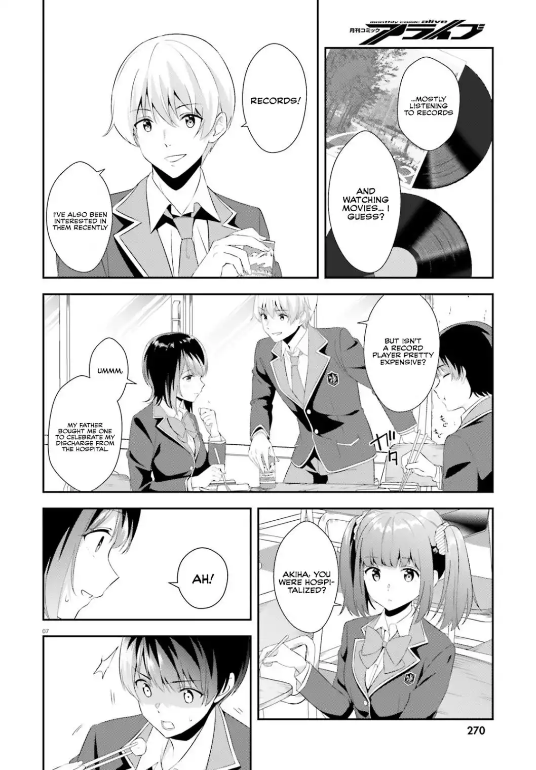 Bizarre Love Triangle Chapter 5 7